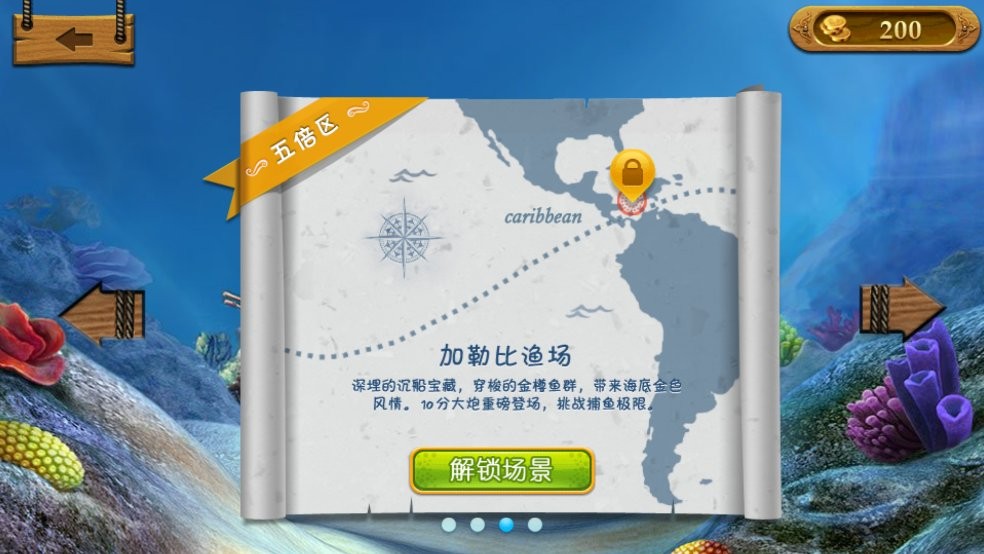 愤怒的小鸟1原版经典版Angry Birds